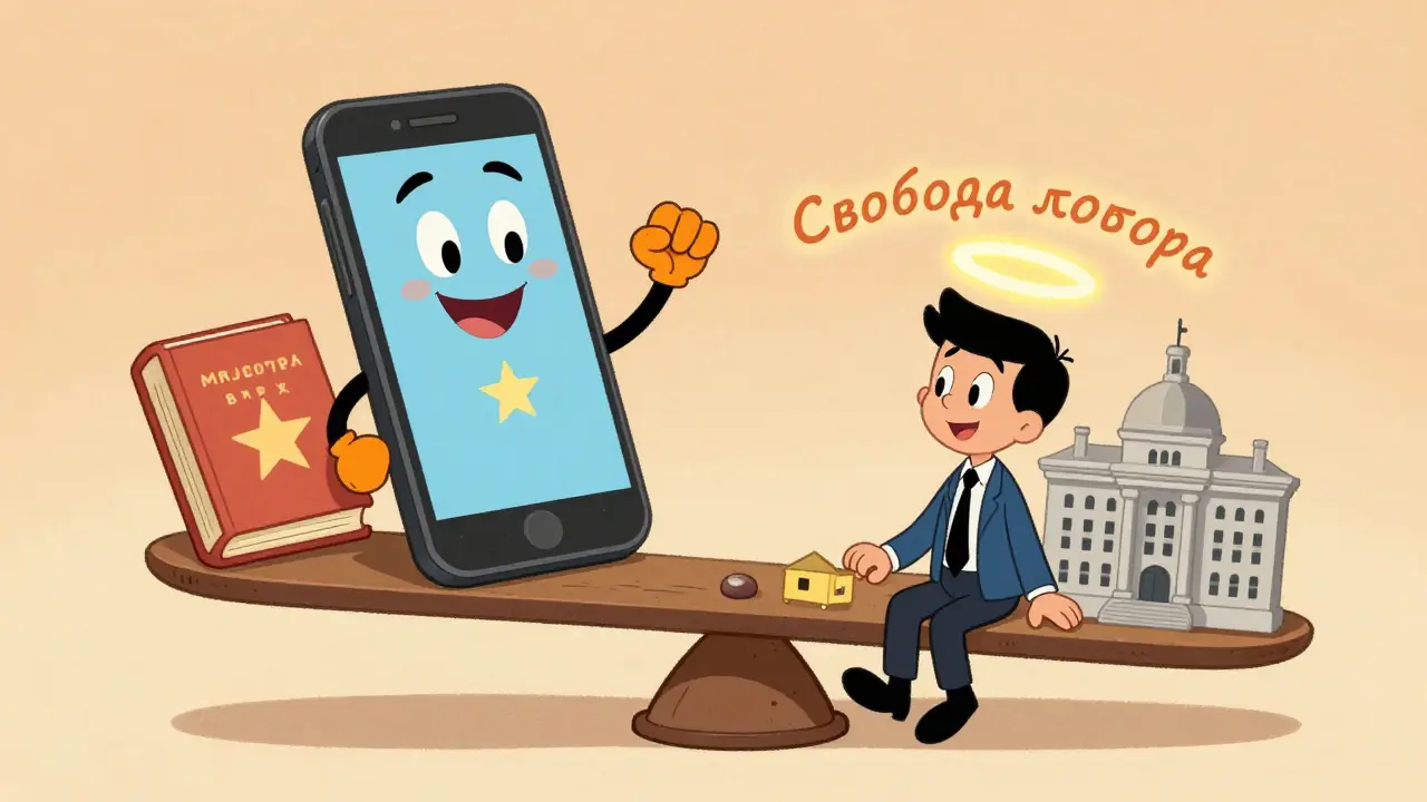 Весы балансируют имущество и права человека, компании и государства в дружелюбной атмосфере.